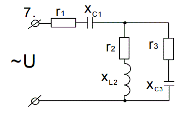 <b>Расчет разветвленной цепи синусоидального переменного тока</b><br />  В цепи переменного тока, представленной на рис. 2.6, заданы параметры включенных в нее элементов, действующее значение и начальная фаза ψU напряжения, а также частота питающего напряжения f = 50 Гц (табл. 2.4). <br />Требуется:  <br />1) записать сопротивления ветвей цепи в комплексной форме;  <br />2) определить действующее значение тока в ветвях и в неразветвленной части цепи комплексным методом;  <br />3) записать выражения для мгновенных значений напряжения на участке цепи с параллельным соединением и токов в ветвях;  <br />4) построить векторную диаграмму;  <br />5) определить активную, реактивную и полную мощности, потребляемые цепью из сети;  <br />6) составить баланс мощности. <br /><b>Вариант 70 (схема 7 данные 0)</b><br />Дано: U = 220 В, ψu = -75°, R1 = 3 Ом, XC1 = 16 Ом, R2 = 9 Ом, XL2 = 5 Ом, R3 = 7 Ом, XC3 = 3 Ом
