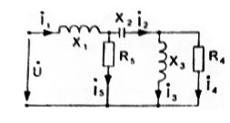 Считая известными параметры цепи (X<sub>1</sub>, X<sub>2</sub>, X<sub>3</sub>, R<sub>4</sub>, R<sub>5</sub>) и действующее значение тока в третьей ветви (I<sub>3</sub>) построить качественную векторную диаграмму токов и напряжений для всей схемы.