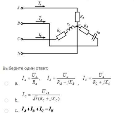 Какие из уравнений для токов цепи, показанной на рисунке, верны?