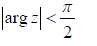 Какие из комплексных чисел z<sub>1</sub>=-1+i ; z<sub>2</sub>=1-i ; z<sub>3</sub>=-2i изображаются на комплексной плоскости точками удовлетворяющими условию |argz| < π/2