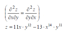 Проверить условие о равенстве смешанных производных второго порядка  (d<sup>2</sup>z/dxdy = d<sup>2</sup>z/dydx) для функции z = 11xy<sup>12</sup> - 13x<sup>14</sup>y<sup>11</sup>