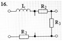 1. Рассчитайте токи в цепи и напряжение на выходных зажимах, если на входе цепи действует гармонический сигнал u(t) = Umsinωt, где Um = 10·n мВ, а частота сигнала f = 1000+5n Гц. Проверьте баланс мощностей. 	<br />2. Для заданной цепи получите выражение H(jω)=U2(jω)/U1(jω). Рассчитайте и постройте графики АЧХ и ФЧХ<br />3.	Найдите выражения и постройте графики переходной и импульсной характеристик цепи.<br /> <b>Вариант 16</b>.<br /> Дано: Схема 16 <br />u(t)=160 sin⁡(ωt)  мВ <br />f=1080 Гц <br />R2 = 19 Ом, R3 = 16 Ом <br />L = 17 мГн