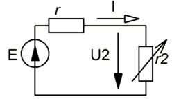 В электрической цепи, данной на рисунке 2, сопротивление нагрузки r2  может изменяться от нуля до бесконечности. Источник эдс Е имеет внутреннее сопротивление r.     <br />Построить графики зависимости напряжения U2, мощности источника питания Р1, мощности приемника Р2, коэффициента полезной мощности η, тока I от величины r2, если известны значения трех величин согласно таблице 2  <br /><b>Вариант 34</b><br />Дано r=4 Ом; r2=40 Ом; I = 10 A;