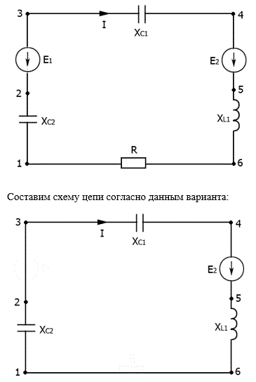 Выписать исходные данные в соответствии с заданным вариантом. Определить: комплексное значение тока I, его действующее значение I, показание вольтметра, включенного между точками m и n; полную комплексную мощность S, активную мощность P и реактивную мощность. <br /><b>Вариант 6</b> <br />Дано: Схема II <br />E1 = 0, E2 = 60-j80 В, R = 0, XL1 = 28 Ом, XL2 = 0, XC1 = 5 Ом, XC2 = 3 Ом <br />m-n: 2-5