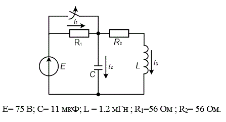 Задача 1 <br />В электрической цепи с известными параметрами в момент времени t=0 происходит коммутация (до коммутации электрическое состояние установившееся). <br />Требуется: <br />1) рассмотреть переходный процесс в цепи с двумя накопителями (цепи второго порядка); <br />2) определить классическим методом закон изменения во времени величины тока в ветви с индуктивностью iL и напряжение на емкости uC ; <br />3) построить графики изменения этих величин во времени; <br />4) сравнить полученные результаты, записав их в таблицу <br /> Задача 2<br /> Рассчитать операторным методом переходный процесс в цепи. Найти ток в ветви с индуктивностью iL(t) и напряжение на емкости uC(t). Переходный процесс возникает в результате коммутации в момент времени t=0. До коммутации электрическое состояние цепи установившееся<br /> <b>Вариант 56</b>