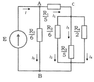 <b>Задача 1. </b>Цепь, состоящая из пяти сопротивлений R1 , R2 , R3 , R4 , R5 , включенных смешанно, присоединена к источнику электрической энергии с ЭДС E. Через сопротивления протекают соответствующие токи I1 , I2 , I3 , I4 , I5 Напряжение на зажимах AB равно UAB . Общая мощность, потребляемая цепью, равна P . Внутренним сопротивлением источника можно пренебречь. Определить эквивалентное, т.е. полное сопротивление цепи Rэкв , определить ток в каждом резисторе и величины, относящиеся к данной цепи, если они не заданы в таблице. Номер рисунка и данные для решения задачи выбираете в табл.1 по своему варианту. Значения сопротивлений в схемах указаны в знаменателе.  <br />Правильность расчетов проверить, составив уравнение баланса мощности электрической цепи.   <br /><b>Вариант: 5 </b> <br />Номер рисунка: 12  <br />I5 = 10 A  R1 = 5 Ом  R2 = 6 Ом  R3 = 5 Ом  R4 = 2 Ом  R5 = 6 Ом 
