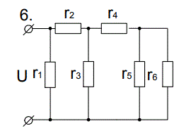 <b>ЗАДАЧА 1. Расчет разветвленной цепи постоянного тока с одним источником энергии</b><br /> В электрической цепи, изображенной на рис. 2.1, определить токи в ветвях, напряжение на зажимах и составить баланс мощности. Значения сопротивлений резисторов и ток в ветви с сопротивлением r2 приводятся в табл. 2.1. <br /><b>Вариант 63 </b>  <br />Дано: I2= 4 A, R1 = 9 Ом, R2 = 17 Ом, R3 = 18 Ом, R4 = 14 Ом, R5 = 15 Ом, R6 = 16 Ом.