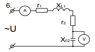 <b>ЗАДАЧА 3. Расчет неразветвленной цепи синусоидального переменного тока</b> <br /> Напряжение на зажимах цепи, представленной на рис. 2.3, изменяется по синусоидальному закону и определяется выражением u = Umsin (φt + ψU) . Амплитудное значение Um и начальная фаза ψU напряжения, а также значения активных r, индуктивных XL и емкостных XC сопротивлений приводятся в табл. 3.2.  <br />Требуется определить:  <br />1) полное сопротивление в цепи;  <br />2) показания приборов, указанных на схеме;  <br />3) закон изменения тока в цепи;  <br />4) закон изменения напряжения между точками, к которым подключен вольтметр;  <br />5) активную, реактивную и полную мощность, потребляемую цепью из сети; <br />6) построить векторную диаграмму. <br /><b>Вариант 63 (схема 6 данные 3)</b>   <br />Дано: Um = 127 В, ψu = 45°, R1 = 6 Ом, XL1 = 6 Ом, R2 = 6 Ом, XC2 = 9 Ом