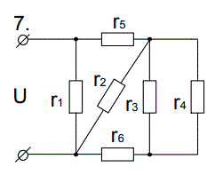 <b>ЗАДАЧА 1. Расчет разветвленной цепи постоянного тока с одним источником энергии</b><br /> В электрической цепи, изображенной на рис. 2.1, определить токи в ветвях, напряжение на зажимах и составить баланс мощности. Значения сопротивлений резисторов и ток в ветви с сопротивлением r2 приводятся в табл. 2.1. <br /><b>Вариант 71</b>   <br />Дано: I2= 12 A, R1 = 8 Ом, R2 = 7 Ом, R3 = 9 Ом, R4 = 7 Ом, R5 = 6 Ом, R6 = 15 Ом.