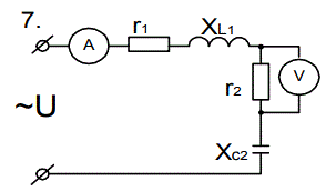 <b>ЗАДАЧА 3. Расчет неразветвленной цепи синусоидального переменного тока </b><br /> Напряжение на зажимах цепи, представленной на рис. 2.3, изменяется по синусоидальному закону и определяется выражением u = Umsin (φt + ψU) . Амплитудное значение Um и начальная фаза ψU напряжения, а также значения активных r, индуктивных XL и емкостных XC сопротивлений приводятся в табл. 3.2.  <br />Требуется определить:  <br />1) полное сопротивление в цепи;  <br />2) показания приборов, указанных на схеме;  <br />3) закон изменения тока в цепи;  <br />4) закон изменения напряжения между точками, к которым подключен вольтметр;  <br />5) активную, реактивную и полную мощность, потребляемую цепью из сети; <br />6) построить векторную диаграмму. <br /><b>Вариант 71 (схема 7 данные 1) </b>  <br />Дано: Um = 23 В, ψu = 15°, R1 = 2 Ом, XL1 = 9 Ом, R2 = 9 Ом, XC2 = 2 Ом