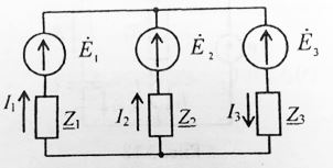 Рассчитать токи по методу контурных токов в схеме цепи. <br />Дано: <br />Е1 = 10 В, Е2 = 10e<sup>-j45°</sup>, E3 = 0 <br />Z1 = Z2 = 40+j30 Ом <br />Z3 = 50 Ом