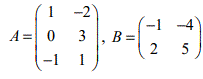 Даны матрицы A и B, найти неизвестную матрицу X, удовлетворяющую данному матричному уравнению (X+A)B=2X