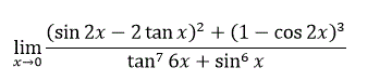 Используя формулы эквивалентностей для бесконечно малых функций, вычислить предел: