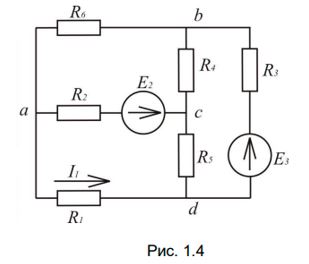 Для электрической цепи выполнить следующее:  <br />1) Составить на основании законов Кирхгофа систему уравнений для определения токов во всех ветвях схемы;  <br />2) Определить токи во всех ветвях схемы, используя метод контурных токов;  <br />3) Определить токи во всех ветвях схемы методом узловых потенциалов;  <br />4) Результаты расчета токов, проведенного двумя методами, свести в таблицу и сравнить между собой:  <br />5) Составить баланс мощностей в исходной схеме, вычислив суммарную мощность источников и суммарную мощность нагрузок (сопротивлений);  <br />6) Определить ток I1 в заданной по условию схеме, используя теорему об активном двухполюснике и эквивалентном генераторе;  <br />7) Построить потенциальную диаграмму для любого замкнутого контура, включающего обе ЭДС. <br /><b>Вариант 74</b> <br />Дано: Рисунок 1.4   <br />R1 = 24 Ом, R2 = 70 Ом, R3 = 44 Ом, R4 = 12 Ом, R5 = 20 Ом, R6 = 30 Ом <br />Е2 = 40 В, Е3 = 19 В