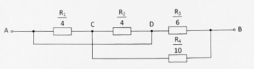 <b>Задача 19.</b> Определить эквивалентное сопротивление цепи относительно вводов АВ