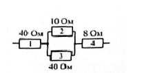 На рисунке приведен участок электрической цепи, по которому течет ток. Определить в каком из проводников сила тока наименьшая? 