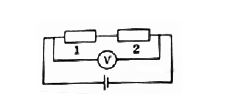  В электрической цепи, представленной на рисунке, сопротивление резисторов равны соответственно R<sub>1</sub> = 2 Ом и R<sub>2</sub> = 4 Ом. Вольтметр показывает напряжение 18 В. Определить напряжение на первом резисторе. 
