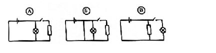На рисунке приведены схемы трех электрических цепей. В какой из них лампочка не горит? Электрические ключи везде разомкнуты.