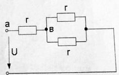 Мощность всей цепи равна P <br />Определить мощность P’ на участке «ab»