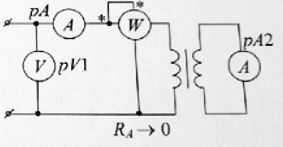 В каком режиме работает трансформатор, какие параметры схемы замещения можно определить из этого опыта. Какие потери мощности измеряет ваттметр и почему?