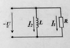 Дано: I1 = 2 A; R = 10 Ом; XL = 10 Ом. <br />Определить напряжение на входе схемы, ток через индуктивный элемент и общий ток схемы в комплексных числах. Принять начальную фазу тока через R равной нулю. Построить векторную диаграмму. Какой реактивный элемент и какой величины надо включить в схему, чтобы в ней наступил резонанс токов?