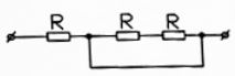 Все резисторы имеют одинаковые сопротивления. Эквивалентное сопротивление цепи равно: <br /> 1.	Rэ = R; <br /> 2.	Rэ = R/3; <br /> 3.	Rэ = 3R/2; <br /> 4.	Rэ = 3R