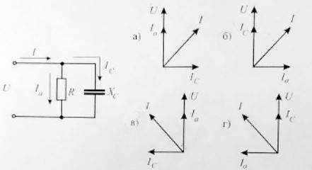 Какая векторная диаграмма соответствует представленной схеме?