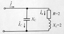 В цепи резонанс токов. Определить ток I, напряжение на конденсаторе, cosϕ, если Ic = 5 A. <br />Рекомендуется при решении задачи воспользоваться векторной диаграммой.
