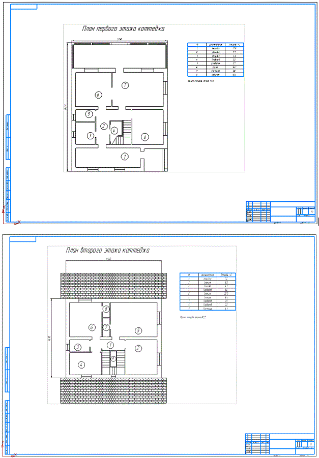 Электроснабжение двухэтажного дома (коттеджа)<br /> 4 файла - планы этажей, схема освещения и схема электрическая принципиальная
