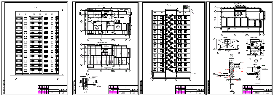 12-ти этажный односекционный жилой дом (курсовой проект)