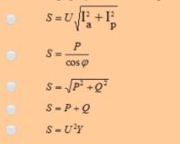 По какой формуле нельзя правильно определить полную мощность S в цепи?