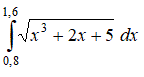 Приближенно вычислить с помощью формулы Симпсона интеграл для: 1) 2n = 2, 2) 2n = 4, 3)2n = 8 . Точность вычислений 0,001 .