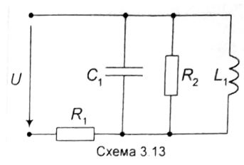 <b>Анализ простых цепей синусоидального тока</b><br />  Для заданной простой электрической цепи синусоидального тока:  <br />- найти общее комплексное сопротивление цепи Zобщ;<br />  - определить комплексные токи и напряжения всех элементов схемы;  <br />- построить в масштабе векторную диаграмму токов и напряжений; <br /> - написать мгновенные значения всех токов и напряжений. <br /><b>Вариант 13</b> <br />Дано: Схема 3.13    <br />R1 = 8 Ом, R2 = 5 Ом,  <br />L1 = 15.9 мГн, C1 = 398 мкФ <br />i<sub>R1</sub>= 12sin(314t+π/2)