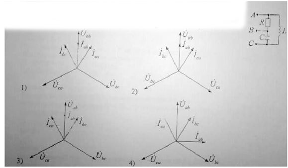 Трехфазный цепи соответствуют диаграмма токов и напряжений