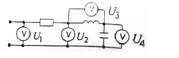 При резонансе напряжений в цепи правильным соотношением между показаниями вольтметров будут:<br /> 1)	U<sub>3</sub> = U<sub>4</sub>; <br /> 2)	U<sub>2</sub> = U<sub>3</sub>; <br /> 3)	U<sub>1</sub> = U<sub>4</sub>; <br /> 4)	U<sub>2</sub> = U<sub>4</sub>