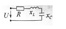 Если X<sub>L</sub> > X<sub>C</sub> , то полная мощность источника… <br /> 1)	активная-емкостная; <br /> 2)	активно-индуктивная; <br /> 3)	чисто активная; <br /> 4)	чисто реактивная 