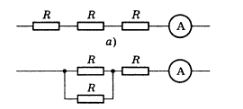 Во сколько раз изменятся показания амперметра, если от схемы, приведенной на рисунке 82, а, перейти к схеме, показанной на рисунке 82, б. Напряжение, поданное на концы цепи, остается прежним
