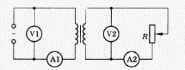 Трансформатор включен в сеть (рис.). Как изменятся показания приборов при увеличении полезной нагрузки (уменьшении сопротивления R резистор а)