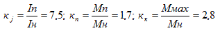 Для трехфазного асинхронного электродвигателя серии 4А исполнения IР44 определить: <br />1.  номинальный ток статора при напряжении 380 В; <br />2.  номинальное скольжение Sн, %; <br />3.  пусковой ток, А; <br />4.  пусковой момент, Нм; <br />5.  максимальный момент, Нм; <br />6.  критическое скольжение Sк, %; <br />7.  расшифровать буквы и цифры, входящие в типоразмер двигателя.<br /> <br />Данные электродвигателя: <br />Типоразмер 4А 132М2 ОМ2 IР44. <br />Номинальная мощность Рн = 11 кВт. <br />Частота вращения nн = 2900 об/мин. <br />КПД при номинальной мощности ηн = 88%. <br />Соs φн при номинальной мощности, Соs φн = 0,9