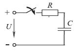 Определить длительность переходного процесса в цепи при замыкании ключа, если R = 5 кОм, C = 4 мкФ. Считать, что переходный процесс практически завершается через время t=4τ
