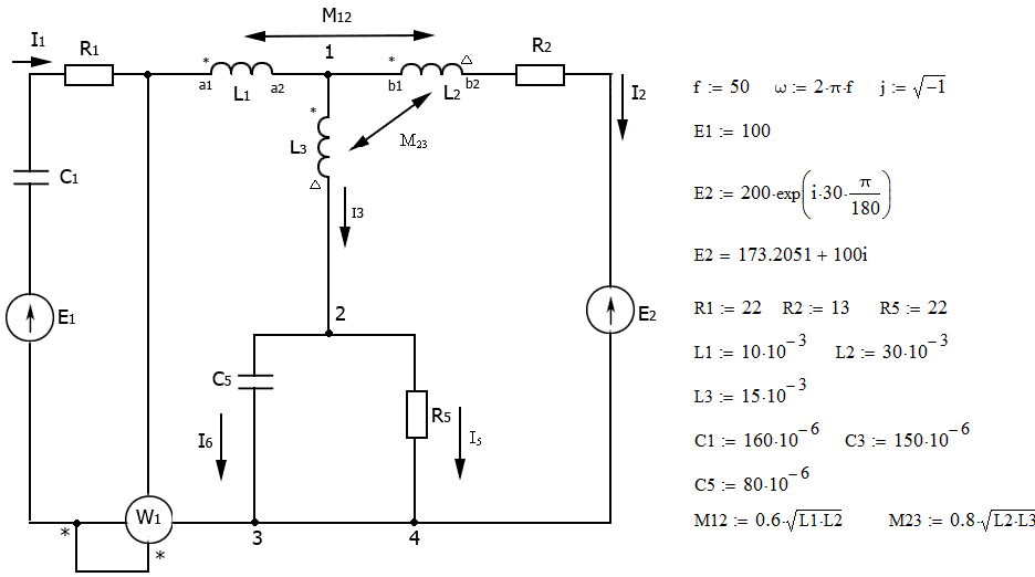 Расчет цепи синусоидального тока со взаимной индуктивностью (магнитными связями) в MathCad<br />1. Расчет токов по законам Кирхгофа<br />2. Определение напряжений на всех участках схемы<br />3. Баланс мощностей<br /> 4. Векторная диаграмма<br /> 5. Показания ваттметра <br />6. Мгновенные значения тока и напряжения на ваттметре.<br /> 7. Активные и реактивные мощности, передаваемые из одной ветви в другую за счет взаимной индуктивности