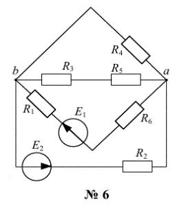 <b>Задание №1. Расчет разветвленной цепи постоянного тока </b> <br />1. Составить систему уравнений для определения токов в ветвях методом законов Кирхгофа. <br /> 2. Преобразовать схему до двух контуров. Рассчитать токи во всех ветвях схемы: методом контурных токов; методом межузлового напряжения.  <br />3. Составить баланс мощностей.  <br />4. Рассчитать ток одной ветви без источника методом эквивалентного генератора.<br />5. Определить показание вольтметра в любой ветви.  <br />6. Построить потенциальную диаграмму. <br /><b>Вариант 6</b> <br />  Дано: Е1 = 20 В, Е2 = 50 В <br />R1 = 6 Ом, R2 = 8 Ом, R3 = 5 Ом, R4 = 10 Ом, R5 = 9 Ом, R6 = 4 Ом
