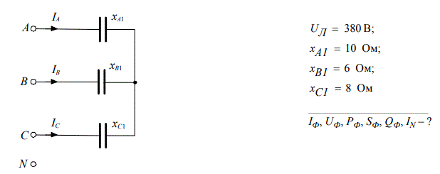 Схема подключения нагрузки "звезда" без нулевого провода<br /> Рассчитать фазные токи, составить баланс мощностей, нарисовать векторную диаграмму