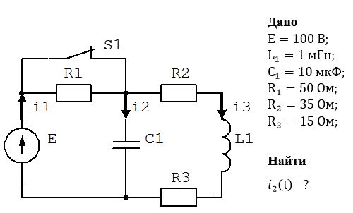 <b>Расчет переходных процессов классическим и операторным методами</b>  <br />В электрической цепи с постоянной ЭДС происходит коммутация. В соответствии с номером варианта рассчитать переходный процесс (ток или напряжение) двумя методами: классическим и операторным.  <br />Построить график полученного аналитического выражения во временном интервале от t = 0 до t = 3/ min|ρ|, где min|ρ| - наименьший по модулю корень характеристического уравнения. <br /><b>Вариант 64</b>