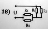 Определить токи и напряжения всех участков цепи. Рассчитать мощность цепи и стоимость электроэнергии, израсходованной за 8 часов работы, если 1 кВт•ч стоит 2.5 рублей. <br /><b>Вариант 18</b> <br /> <b>Дано</b>: U = 240 В R1 = 2.12 Ом, R2 = 20 Ом, R3 = 10 Ом, R4 = 50 Ом.