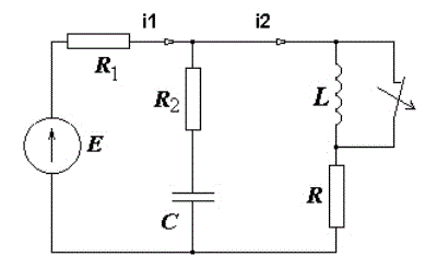 Найти:<br /> 1. Выражения для токов i1(t) и i2(t) классическим методом.  <br />2. Практическую длительность переходного процесса, а в случае колебательного характера этого процесса также и период свободных колебаний и логарифмический декремент колебаний <br />3. Построить графики переходных процессов токов i1(t) и i2(t) <br />4. Рассчитать переходные процессы токов i1(t) и i2(t) с помощью программы моделирования электрических и электронных схем. <br /><b>Вариант 6</b> <br />Дано: R = 10 Ом, R1 = 40 Ом, R2 = 20 Ом, L = 20 мГн, C = 50 мкФ, Е = 100 В