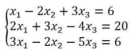 Решить систему уравнений методом: Крамера, Гаусса