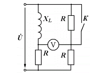 <b>Задача 1.</b> Определите показания прибора в цепи при замкнутом и разомкнутом выключателе, если U = 120 В, R = X<sub>L</sub> = 10 Ом.