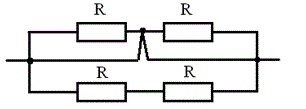 Каково эквивалентное сопротивление цепи, если все резисторы имеют одинаковое сопротивление?<br />1.	R<sub>Э</sub> = 2R. <br />2.	R<sub>Э</sub> = 4R. <br />3.	R<sub>Э</sub> = 0. <br />4.	R<sub>Э</sub> = R.