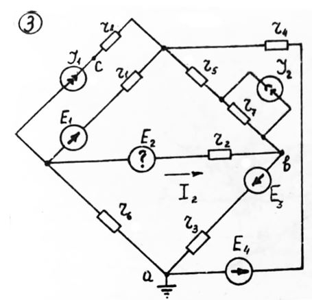 Для сложной цепи постоянного тока требуется: <br />1.	Составить необходимое число уравнений по законам Кирхгофа для определения неизвестных токов и ЭДС  <br />2.	Определить неизвестные токи и ЭДС во всех ветвях методом контурных токов. <br />3.	Определить неизвестные токи во всех ветвях методом узловых потенциалов <br />4.	Составить баланс мощностей для заданной схемы. <br />5.	Методом эквивалентного генератора определить ток I1 для ветви, содержащей R1. Определить, какую ЭДС необходимо дополнительно включить в эту ветвь, при которой ток в ветви I1 изменит свое направление, не изменяя своей величины. <br />6.	Построить потенциальную диаграмму для внешнего контура. <br /><b>Схема 3 Данные 7</b>   <br />Дано:  R1 = 2 Ом, R2 = 4 Ом, R3 = 3 Ом, R4 = 5 Ом, R5 = 0,6 Ом, R6 = 8 Ом, R7 = 0,2 Ом, R8 = 2 Ом  <br />E1 = 44 В, E3 = 15 В, E4 = 24 В, J1 = 4 A, J2 = 4 A, <br />I2 = 6 A <br />ϕa= 3 В